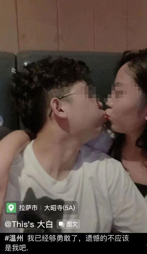 男男大尺度视频,揭秘男男大尺度视频背后的故事